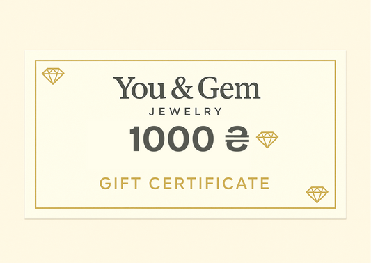 Цифрова подарункова картка You & Gem— 1000₴